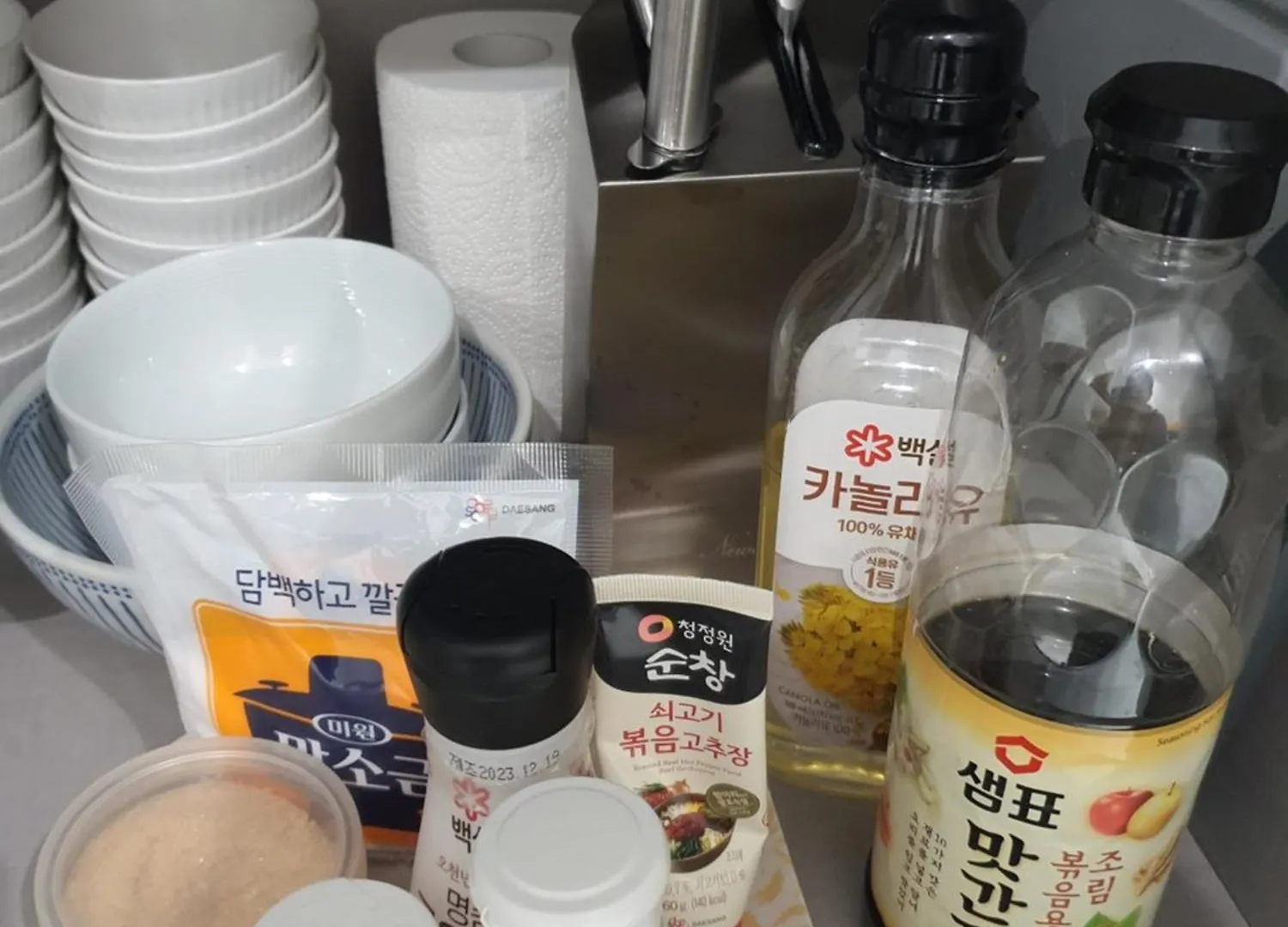 Apartment Stay Busan